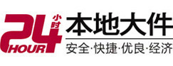 珙县8-500吨吊车出租起重吊装公司